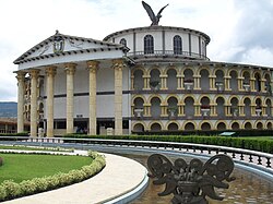 Edificio de entrada al Parque Jaime Duque